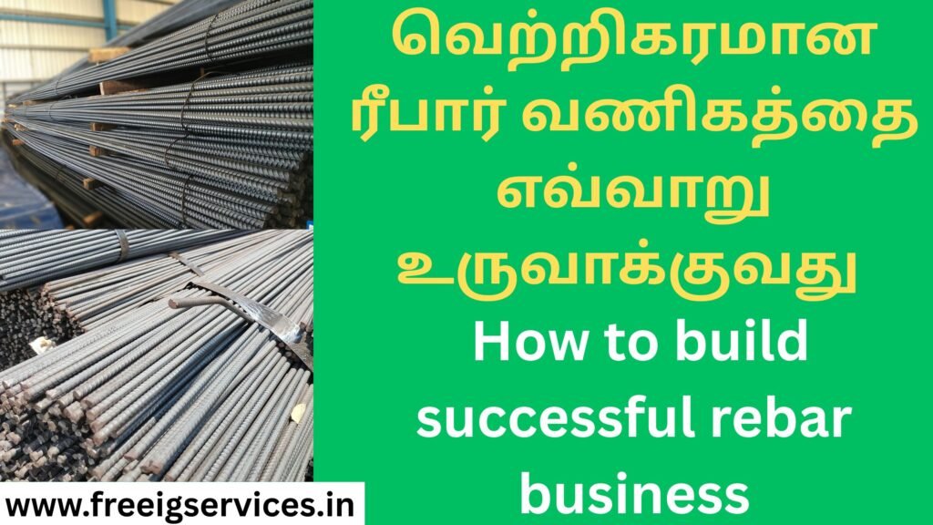 freeigservices.in