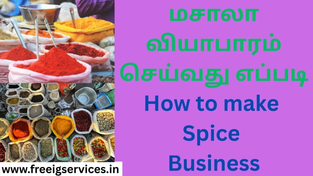 freeigservices.in